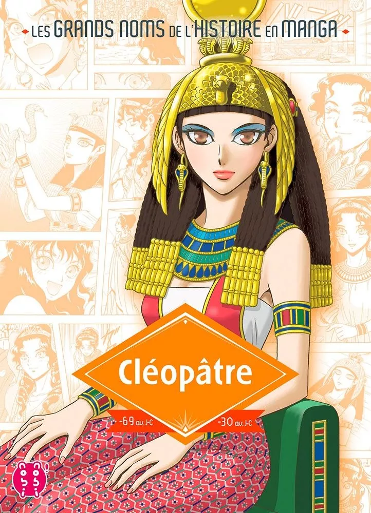 Cléopâtre (Mukai Natsumi)